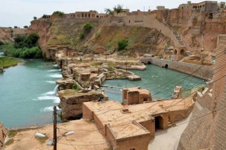 تور گردشگری خوزستان