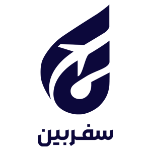 سفربین پارس
